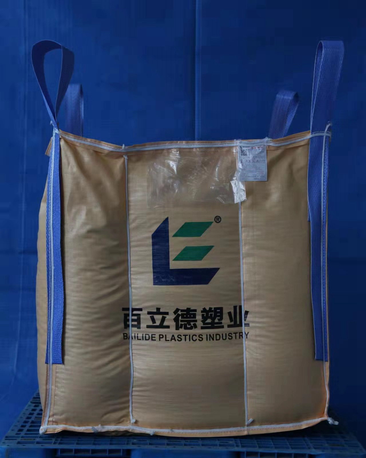黄色拉筋包