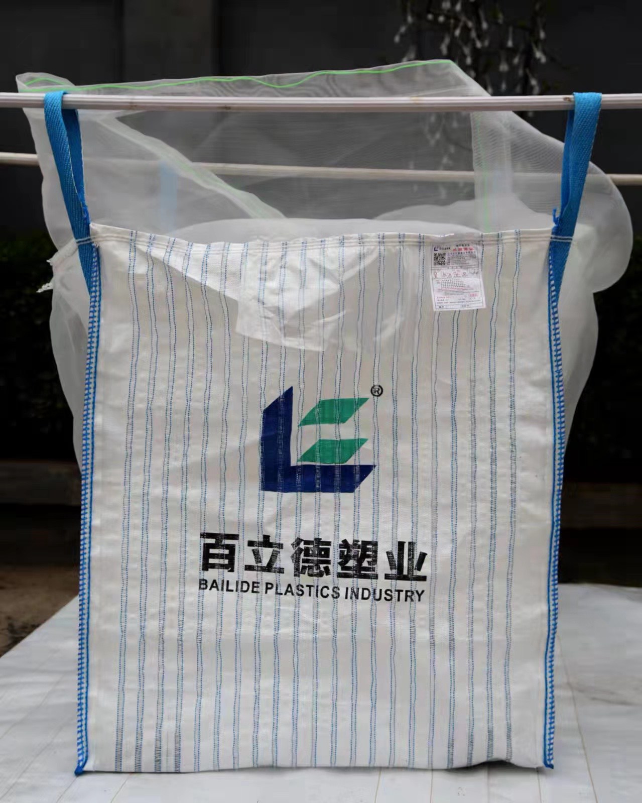 马铃薯吨包